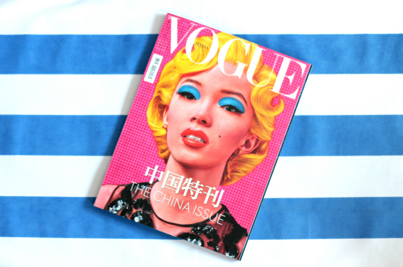 Vogue Italia China Issue Czerwiec 2015 Franca Sozzani Okładka włoskiego Voguea